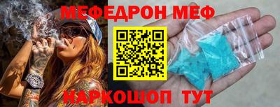 кокаин колумбия Краснознаменск