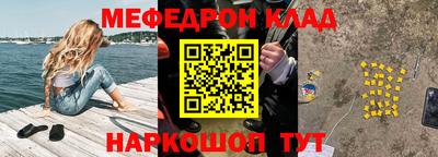 скорость Краснодар