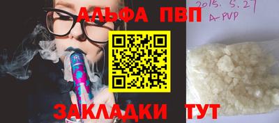 кокаин колумбия Краснознаменск