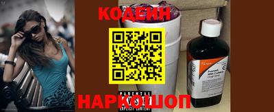 кокаин колумбия Краснознаменск