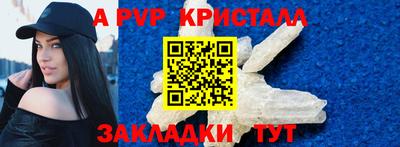 скорость Краснодар