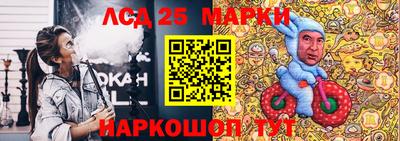 скорость Краснодар