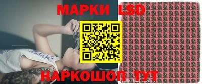 кокаин колумбия Краснознаменск