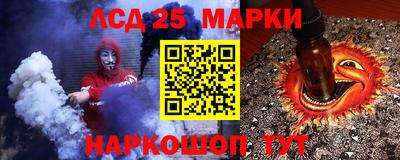 кокаин колумбия Краснознаменск