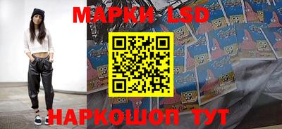 скорость Краснодар