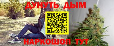 скорость Краснодар