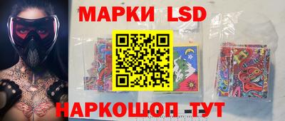 скорость Краснодар