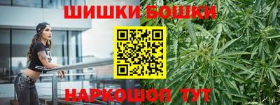 скорость Краснодар