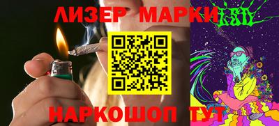 скорость Краснодар