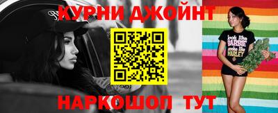 кокаин колумбия Краснознаменск