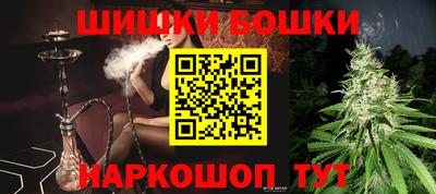 скорость Краснодар