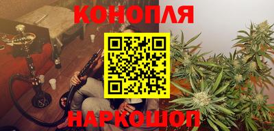 кокаин колумбия Краснознаменск