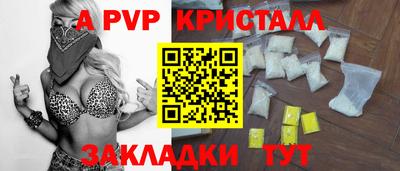скорость Краснодар