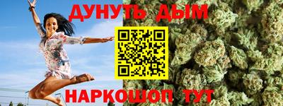 кокаин колумбия Краснознаменск