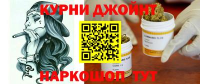 скорость Краснодар