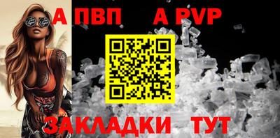 кокаин колумбия Краснознаменск