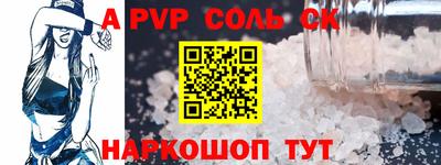 скорость Краснодар