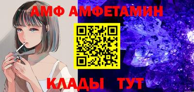 кокаин колумбия Краснознаменск