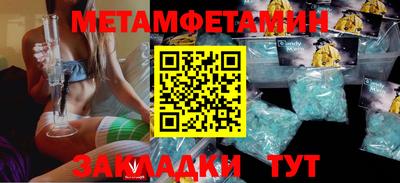 кокаин колумбия Краснознаменск