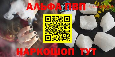 кокаин колумбия Краснознаменск
