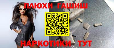 кокаин колумбия Краснознаменск