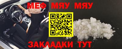 кокаин колумбия Краснознаменск