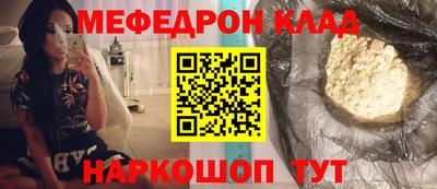 скорость Краснодар