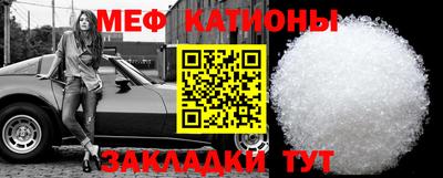 скорость Краснодар