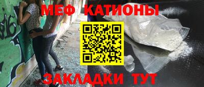 скорость Краснодар